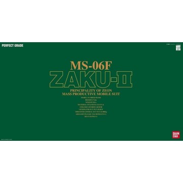 Gundam : ZAKU II MS-06F - PG