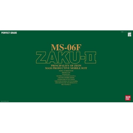 Gundam : ZAKU II MS-06F - PG