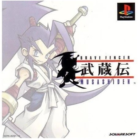 Brave Fencer Musashiden