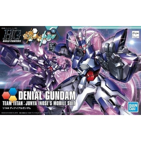Gundam : Denial Gundam - HG