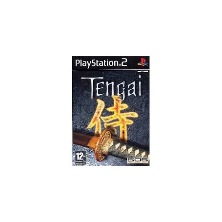 Tengai
