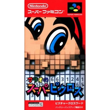Mario No Super Picross