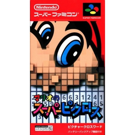 Mario No Super Picross