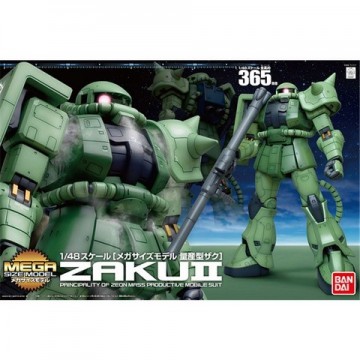 Gundam : Zaku II - Mega Size