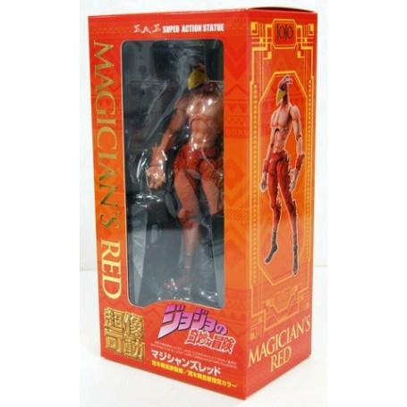 JoJo's Bizarre Adventure - Super Action Figure : Magician's Red