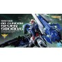 Gundam - 00 Gundam Sever Sword G - PG