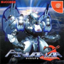 Psyvariar 2 - The Will To Fabricate