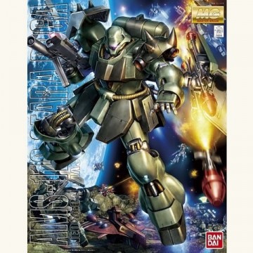 Gundam : Geara Doga - MG