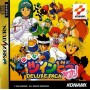 Detana Twinbee Yahho ! Deluxe Pack