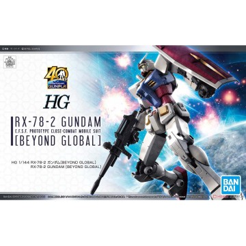 Acheter Gundam - RX-78-2 - Beyond Global - Mobile Suit Gundam - HG - GameSpirit
