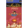 Acheter Aladdin - SFC dans votre magasin GameSpirit