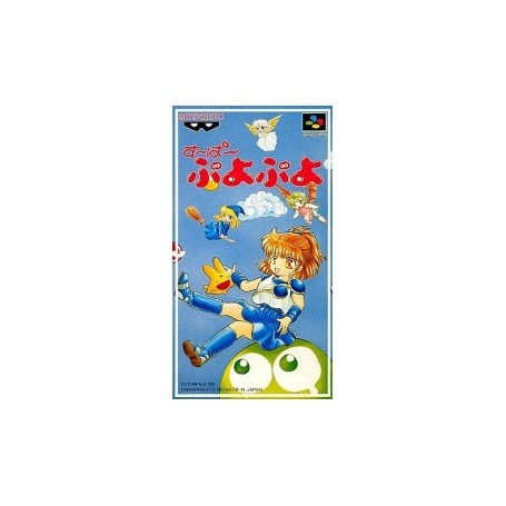 Super Puyo Puyo