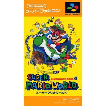 Acheter Super Mario World - Super Famicom - GameSpirit