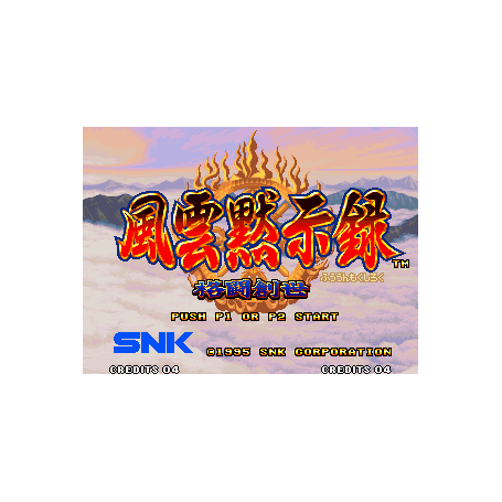 Acheter Savage Reign [Fuun Mokushiroku] - GameSpirit