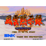 Acheter Savage Reign [Fuun Mokushiroku] - GameSpirit
