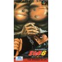 Acheter Hokuto No Ken 6 - Gekitou Denshouken Haou Heno Michi - SFC - GameSpirit