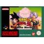 Acheter Dragon Ball Z - Ultime Menace - Snes - GameSpirit