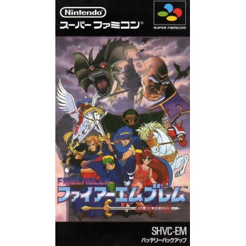 Acheter Fire Emblem - Monshou No Nazo - Super Famicom - GameSpirit