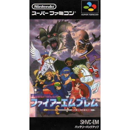 Acheter Fire Emblem - Monshou No Nazo - Super Famicom - GameSpirit