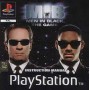Acheter Men in Black : The Game - PlayStation - GameSpirit