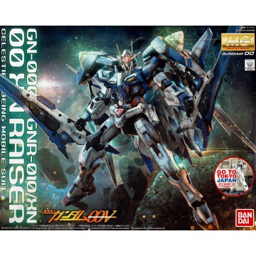 Acheter Gundam - OO XN Raiser Master Grade - GameSpirit