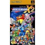 Acheter Rockman X 2 - Super Famicom - GameSpirit