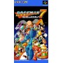 Acheter Rockman 7 - Shukumei No Taiketsu! - Super Famicom - GameSpirit
