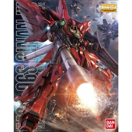 Acheter Gundam - MSN-06S Sinanju - GameSpirit