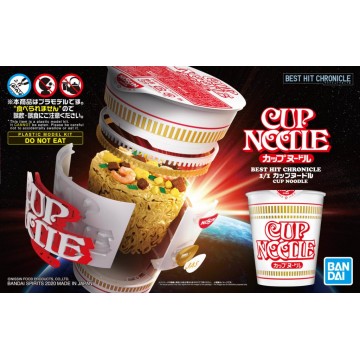 Acheter Maquette - Cup Noodle - Best Hit Chronicle - GameSpirit