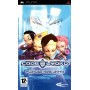 Code Lyoko - Plongez Vers L'Infini