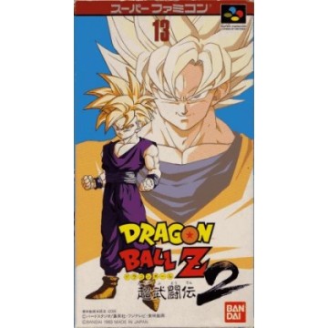 Acheter Dragon Ball Z - Super Butouden 2 - Super Famicom - GameSpirit