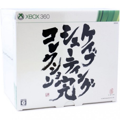 Acheter Cave Shooting Collection The End - Xbox 360 - GameSpirit