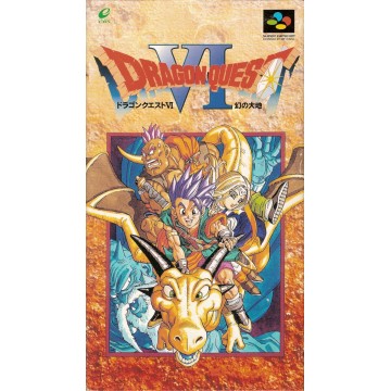 Acheter Dragon Quest VI - Maroboshi No Daichi - Super Famicom - GameSpirit
