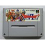 Acheter Dragon Quest VI - Maroboshi No Daichi - Super Famicom - GameSpirit