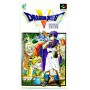 Acheter Dragon Quest V - Tenkuu No Hanayome - Super Famicom - GameSpirit