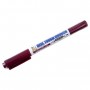 Acheter Gundam Marker Real Touch Red 1 - 200 - GM-404 - GameSpirit