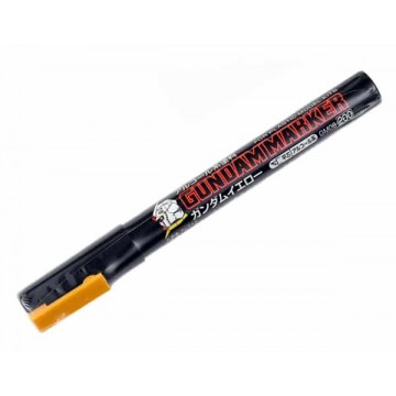 Acheter Gundam Marker Yellow - 250 - GM-08 - GameSpirit