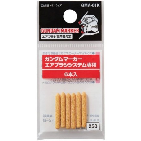 Acheter Gundam Marker AirBrush Spare Lead [GMA-01K] - GameSpirit