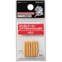 Acheter Gundam Marker AirBrush Spare Lead [GMA-01K] - GameSpirit