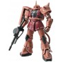 Acheter Gundam - MS-06S Zaku II - RG [02] - GameSpirit