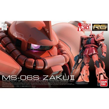 Acheter Gundam - MS-06S Zaku II - RG [02] - GameSpirit
