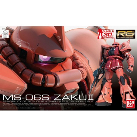 Acheter Gundam - MS-06S Zaku II - RG [02] - GameSpirit