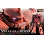 Acheter Gundam - MS-06S Zaku II - RG [02] - GameSpirit