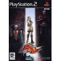 Acheter King of Fighters Maximum Impact - PlayStation 2 - GameSpirit