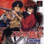 Acheter Rurouni Kenshin : Ishin Gekitouhen - PlayStation - GameSpirit