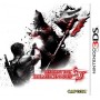 Acheter Resident Evil - The Mercenaries 3D - Nintendo 3DS - GameSpirit