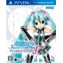 Acheter Hatsune Miku -Project DIVA- f - PlayStation Vita - GameSpirit