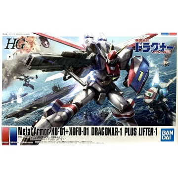 Acheter Gundam - Metal Armor Dragonar-1 Plus Lifter-1 - GameSpirit