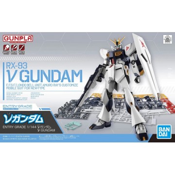 Acheter Gundam - RX-93 Nu Gundam - Entry Grade - GameSpirit