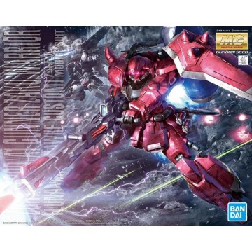 Acheter Gundam : Gunner Zaku Warrior [Lunamaria Hawke Custom] - MG - GameSpirit